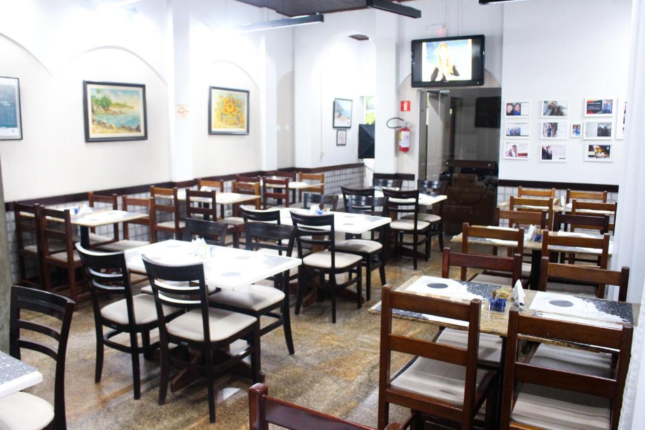 Hotel Sao Charbel Ubatuba Εξωτερικό φωτογραφία